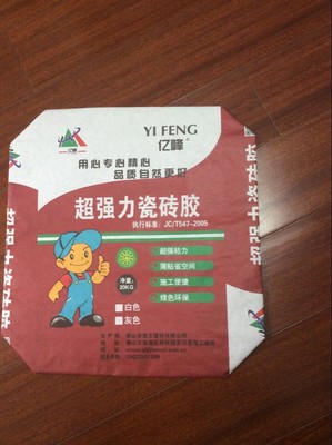 建材瓷砖胶专用包装袋 - 盛助包装制品(上海)