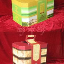 供应设计 画册精品包装盒产品包装盒化妆品生物制品包装及简装盒等等低价出售印刷